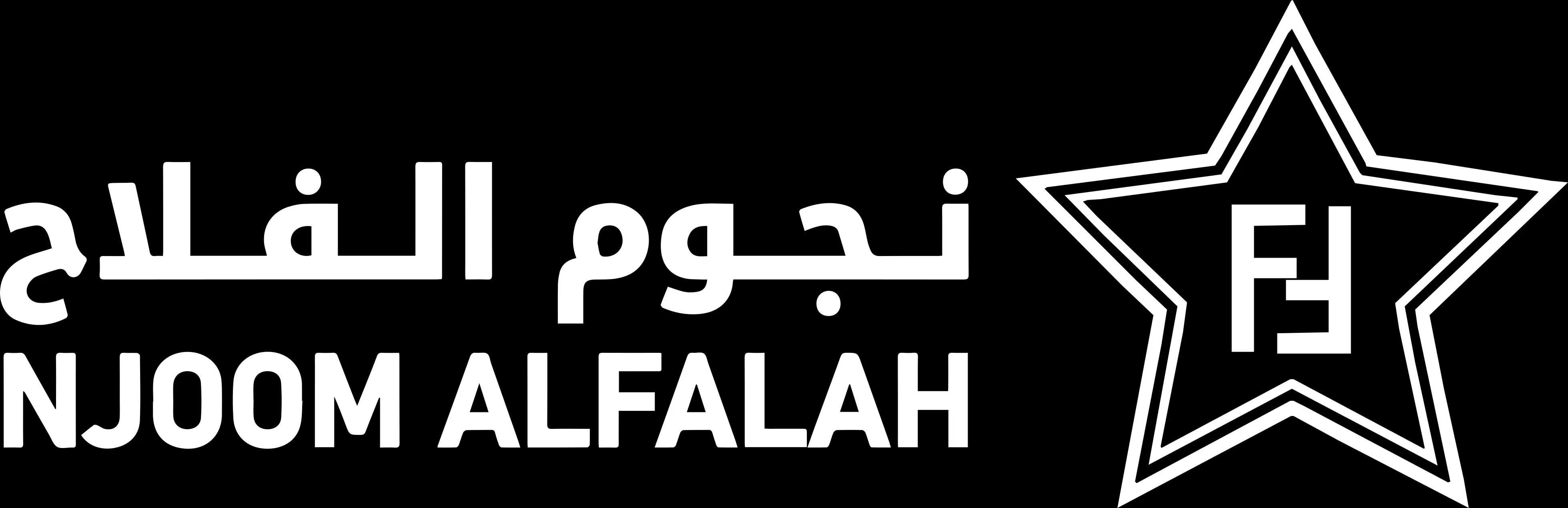 ماركة جديدة