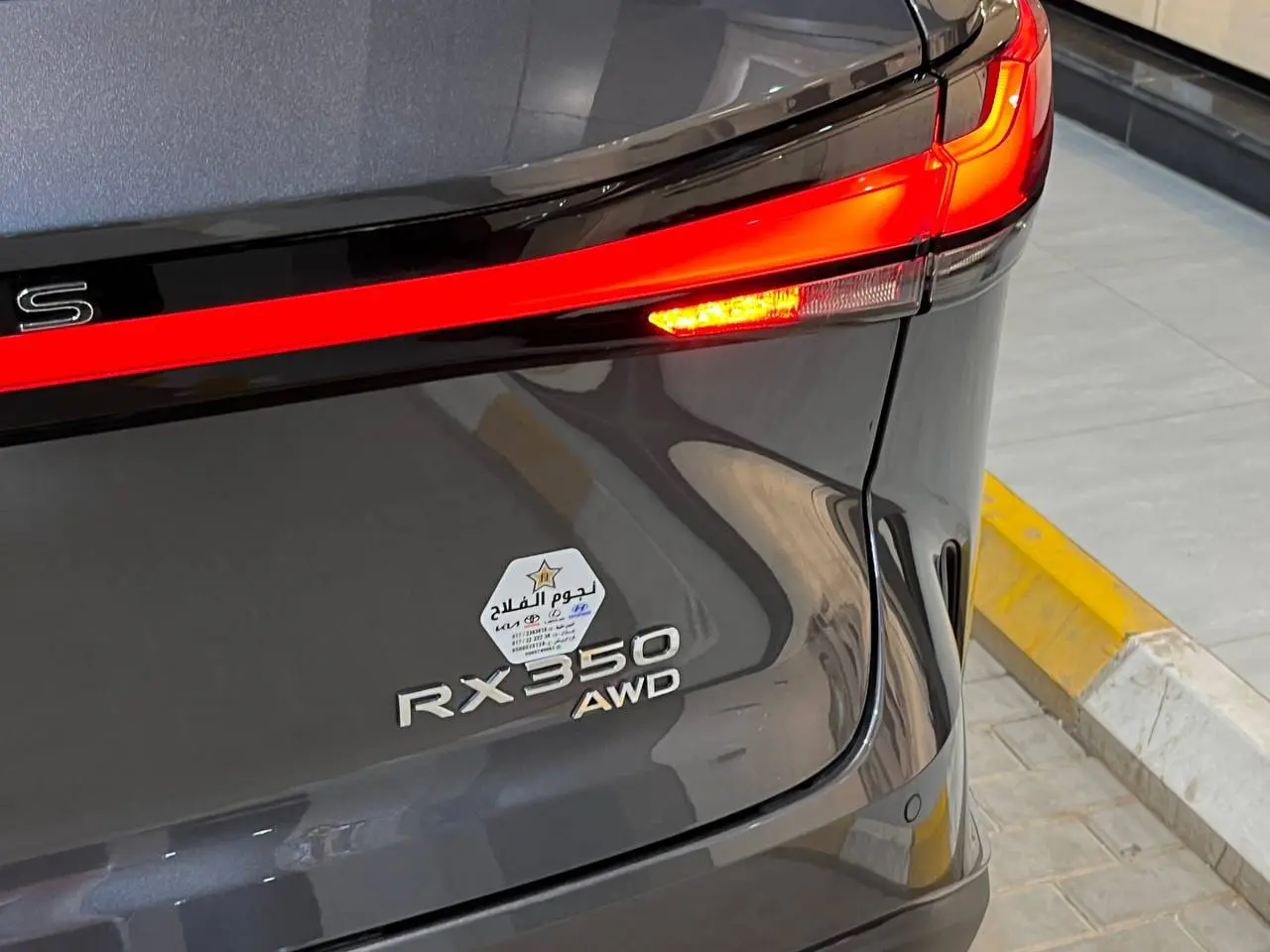 لكزس RX350 BB بنزين